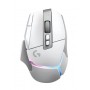 Купить ᐈ Кривой Рог ᐈ Низкая цена ᐈ Мышь беспроводная Logitech G502 X Plus White (910-006171)