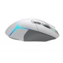 Купить ᐈ Кривой Рог ᐈ Низкая цена ᐈ Мышь беспроводная Logitech G502 X Plus White (910-006171)