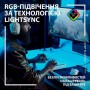 Купить ᐈ Кривой Рог ᐈ Низкая цена ᐈ Мышь беспроводная Logitech G502 X Plus White (910-006171)