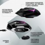 Купить ᐈ Кривой Рог ᐈ Низкая цена ᐈ Мышь Logitech G502 X Plus Black (910-006162)