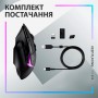 Купить ᐈ Кривой Рог ᐈ Низкая цена ᐈ Мышь Logitech G502 X Plus Black (910-006162)