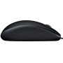 Купить ᐈ Кривой Рог ᐈ Низкая цена ᐈ Мышь Logitech B110 Silent Black (910-005508)