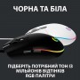 Купить ᐈ Кривой Рог ᐈ Низкая цена ᐈ Мышь Logitech G102 Lightsync Black (910-005823)