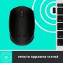 Купить ᐈ Кривой Рог ᐈ Низкая цена ᐈ Мышь беспроводная Logitech M170 Grey/Black (910-004642)