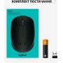 Купить ᐈ Кривой Рог ᐈ Низкая цена ᐈ Мышь беспроводная Logitech M170 Grey/Black (910-004642)