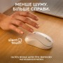 Купить ᐈ Кривой Рог ᐈ Низкая цена ᐈ Мышь беспроводная Logitech M240 Silent Off White (910-007120)