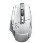 Купить ᐈ Кривой Рог ᐈ Низкая цена ᐈ Мышь Logitech G502 X White (910-006146)