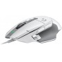 Купить ᐈ Кривой Рог ᐈ Низкая цена ᐈ Мышь Logitech G502 X White (910-006146)