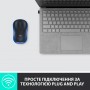 Купить ᐈ Кривой Рог ᐈ Низкая цена ᐈ Мышь беспроводная Logitech M185 Blue (910-002239)