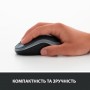 Купить ᐈ Кривой Рог ᐈ Низкая цена ᐈ Мышь беспроводная Logitech M185 Blue (910-002239)