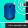 Купить ᐈ Кривой Рог ᐈ Низкая цена ᐈ Мышь беспроводная Logitech M171 Blue/Black (910-004640)