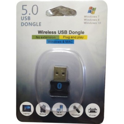 Купить ᐈ Кривой Рог ᐈ Низкая цена ᐈ Контроллер Atcom USB BlueTooth VER 5.0 + EDR (CSR R851O) (AT8891) блистер