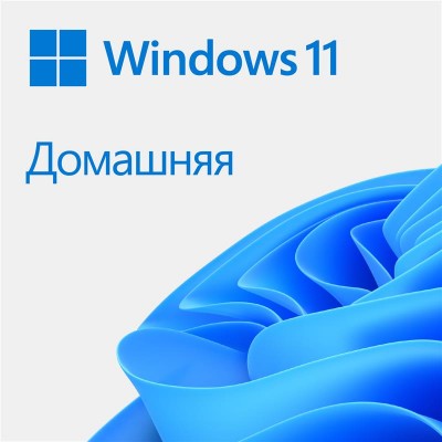 Купить ᐈ Кривой Рог ᐈ Низкая цена ᐈ Microsoft Windows 11 Home 64Bit Russian 1ПК DSP OEI DVD (KW9-00651)