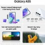 Купити Смартфон Samsung Galaxy A55 SM-A556 8/128GB Dual Sim Light Violet (SM-A556BLVAEUC); 6.6" (2340x1080) Super AMOLED / Samsu