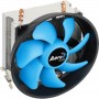 Купить ᐈ Кривой Рог ᐈ Низкая цена ᐈ Кулер процессорный AeroCool Verkho 3 Plus (ACTC-NA30310.01), Intel:1700/1200/1156/1155/1151/