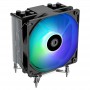 Купить ᐈ Кривой Рог ᐈ Низкая цена ᐈ Кулер процессорный ID-Cooling SE-40 LED, Intel: 1700/1200/1151/1150/1155/1156, 145x66x120 мм