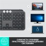 Купить ᐈ Кривой Рог ᐈ Низкая цена ᐈ Клавиатура беспроводная Logitech MX Keys Advanced for Business Wireless Illuminated UA Graph