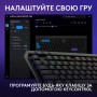 Купить ᐈ Кривой Рог ᐈ Низкая цена ᐈ Клавиатура Logitech G515 Lightspeed TKL Black (920-012538)