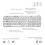 Купить ᐈ Кривой Рог ᐈ Низкая цена ᐈ Клавиатура беспроводная Logitech MX Keys S Pale Grey (920-011588)