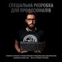 Купить ᐈ Кривой Рог ᐈ Низкая цена ᐈ Клавиатура Logitech G Pro Mechanical Gaming (920-009392)