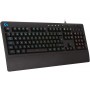 Купить ᐈ Кривой Рог ᐈ Низкая цена ᐈ Клавиатура Logitech G213 Prodigy Black (920-010740)