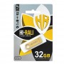 Купить ᐈ Кривой Рог ᐈ Низкая цена ᐈ Флеш-накопитель USB 32GB Hi-Rali Shuttle Series Gold (HI-32GBSHGD)