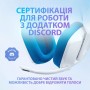 Купить ᐈ Кривой Рог ᐈ Низкая цена ᐈ Гарнитура Logitech G335 White (981-001018)