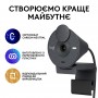 Купить ᐈ Кривой Рог ᐈ Низкая цена ᐈ Веб-камера Logitech Brio 300 Graphite (960-001436)