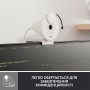 Купить ᐈ Кривой Рог ᐈ Низкая цена ᐈ Веб-камера Logitech Brio 300 White (960-001442)