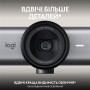 Купить ᐈ Кривой Рог ᐈ Низкая цена ᐈ Веб-камера Logitech MX Brio 705 Graphite (960-001530)