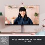 Купить ᐈ Кривой Рог ᐈ Низкая цена ᐈ Веб-камера Logitech Brio 300 Rose (960-001448)