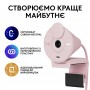 Купить ᐈ Кривой Рог ᐈ Низкая цена ᐈ Веб-камера Logitech Brio 300 Rose (960-001448)