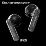 Купить ᐈ Кривой Рог ᐈ Низкая цена ᐈ Bluetooth-гарнитура HiFuture ColorBuds2 Black (colorbuds2.black)