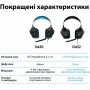 Купити Гарнитура Logitech G432 Black (981-000770)ᐈ Кривий Ріг ᐈ Замовити по низькій ціні