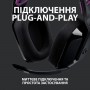 Купить ᐈ Кривой Рог ᐈ Низкая цена ᐈ Гарнитура Logitech G535 Black (981-000972)