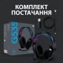 Купить ᐈ Кривой Рог ᐈ Низкая цена ᐈ Гарнитура Logitech G535 Black (981-000972)