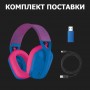 Купить ᐈ Кривой Рог ᐈ Низкая цена ᐈ Bluetooth-гарнитура Logitech G435 Wireless Blue (981-001062)