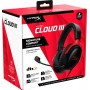 Купить ᐈ Кривой Рог ᐈ Низкая цена ᐈ Гарнитура HyperX Cloud III Black/Red (727A9AA)