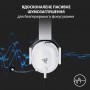 Купить ᐈ Кривой Рог ᐈ Низкая цена ᐈ Гарнитура Razer BlackShark V2 X White (RZ04-03240700-R3M1)