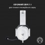 Купить ᐈ Кривой Рог ᐈ Низкая цена ᐈ Гарнитура Razer BlackShark V2 X White (RZ04-03240700-R3M1)