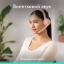 Купить ᐈ Кривой Рог ᐈ Низкая цена ᐈ Bluetooth-гарнитура Logitech Zone 300 Wireless Off-White (981-001417)