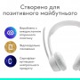 Купить ᐈ Кривой Рог ᐈ Низкая цена ᐈ Bluetooth-гарнитура Logitech Zone 300 Wireless Off-White (981-001417)