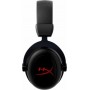 Купить ᐈ Кривой Рог ᐈ Низкая цена ᐈ Bluetooth-гарнитура HyperX Cloud II Core Wireless Black (6Y2G8AA)