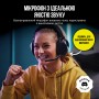 Купить ᐈ Кривой Рог ᐈ Низкая цена ᐈ Гарнитура Corsair HS55 Surround Headset Carbon (CA-9011265-EU)