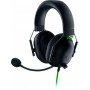 Купить ᐈ Кривой Рог ᐈ Низкая цена ᐈ Гарнитура Razer BlackShark V2 X (RZ04-03240100-R3M1)