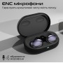 Купить ᐈ Кривой Рог ᐈ Низкая цена ᐈ Bluetooth-гарнитура HiFuture Fusion Black (fusion.black)