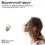 Купить ᐈ Кривой Рог ᐈ Низкая цена ᐈ Bluetooth-гарнитура HiFuture Fusion Champagne (fusion.champagne)