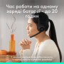 Купить ᐈ Кривой Рог ᐈ Низкая цена ᐈ Bluetooth-гарнитура Logitech Zone 300 Wireless Black (981-001407)