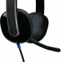 Купить ᐈ Кривой Рог ᐈ Низкая цена ᐈ Гарнитура Logitech H540 USB (981-000480)