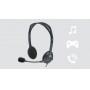 Купить ᐈ Кривой Рог ᐈ Низкая цена ᐈ Гарнитура Logitech H111 Stereo (981-000593)